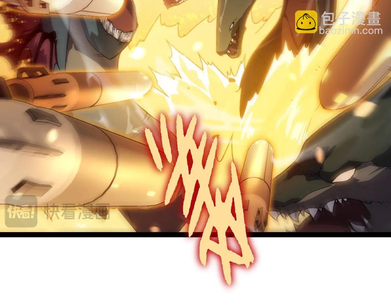 第199话 隔岸观火