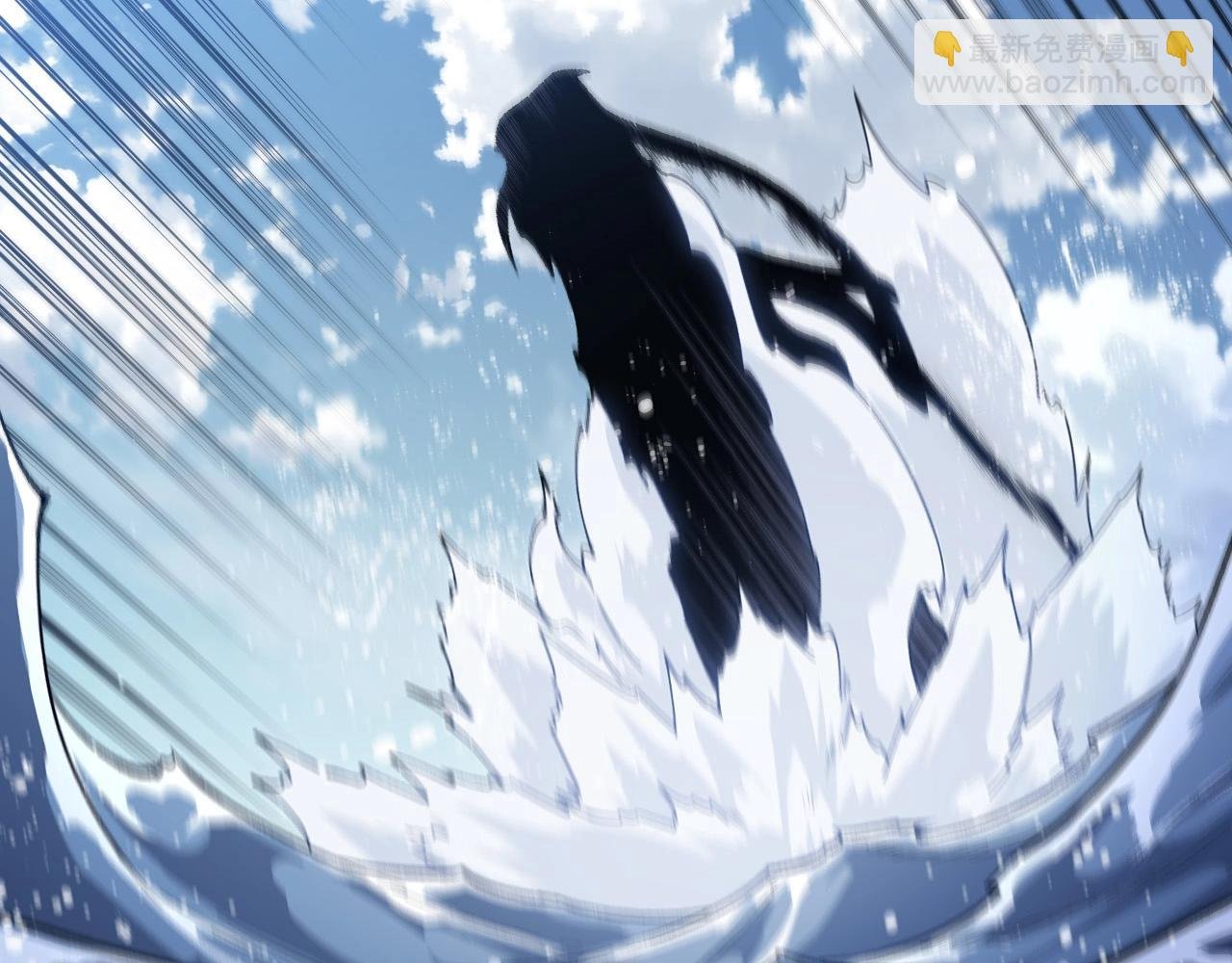 第199话 隔岸观火