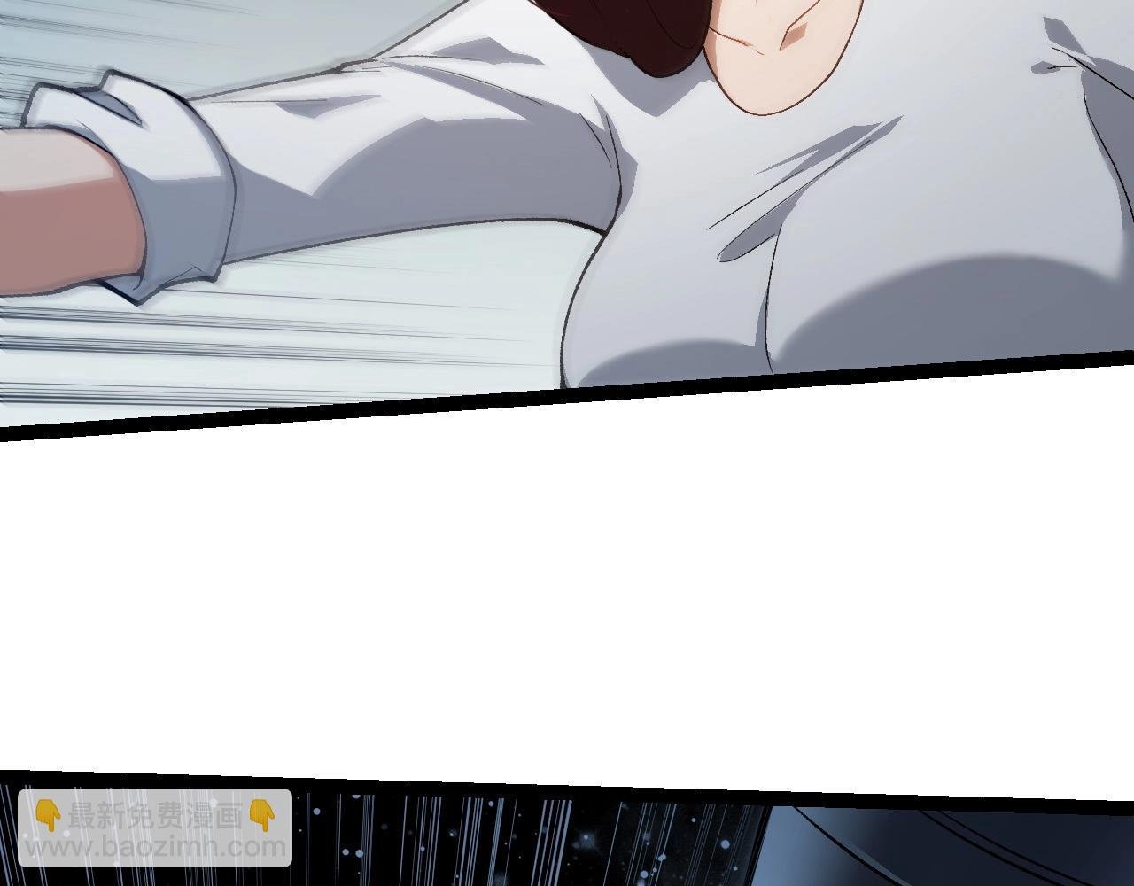 第199话 隔岸观火