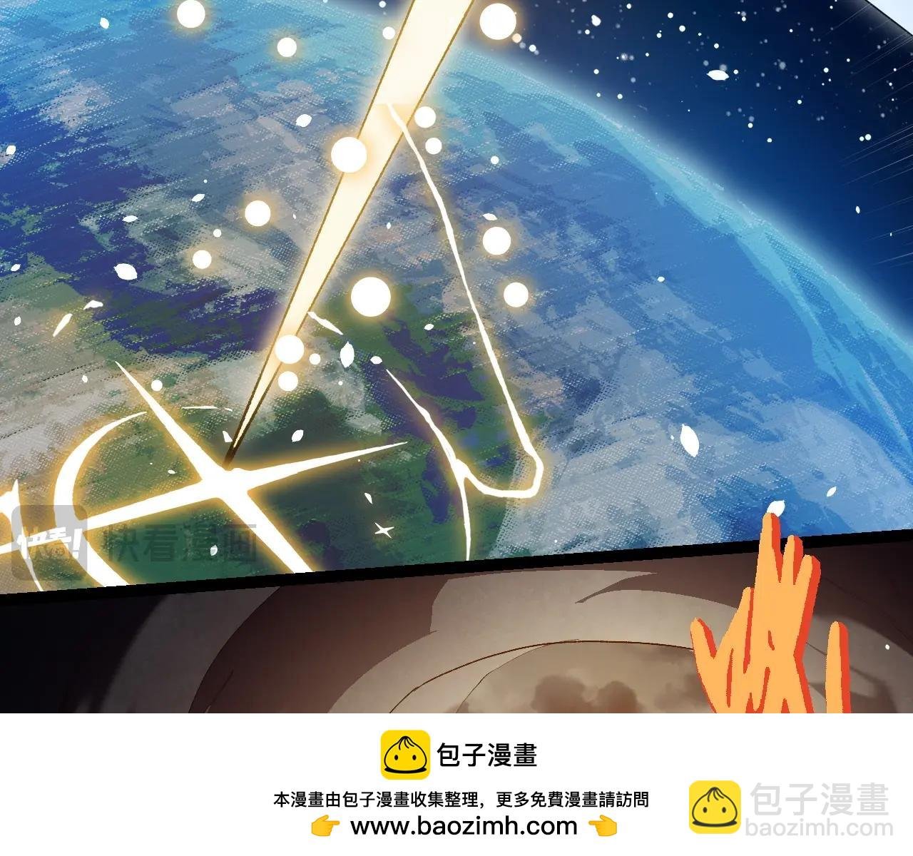 第199话 隔岸观火