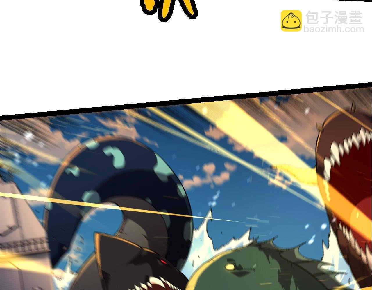 第200话 切入战场
