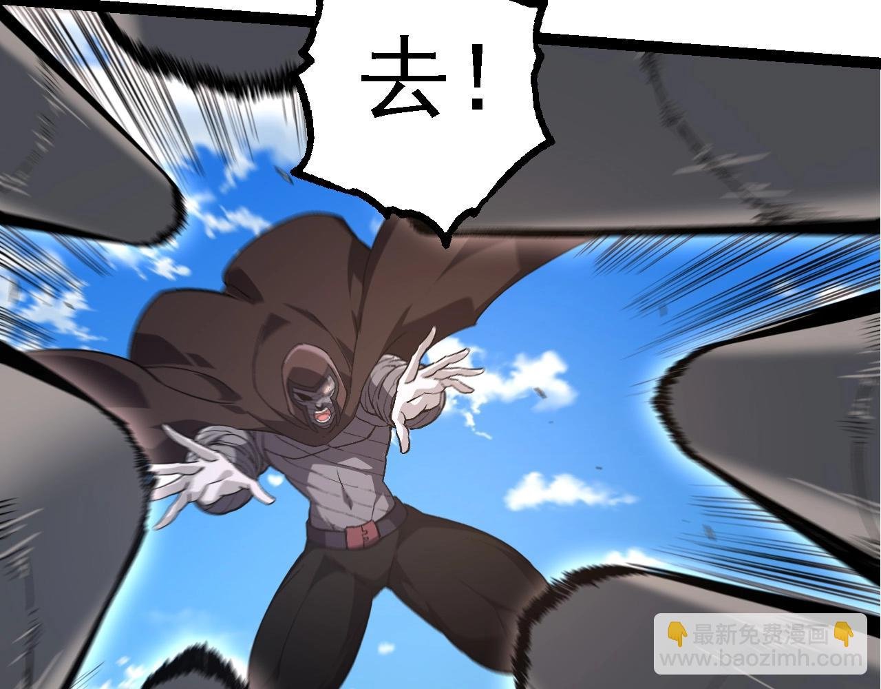 第200话 切入战场