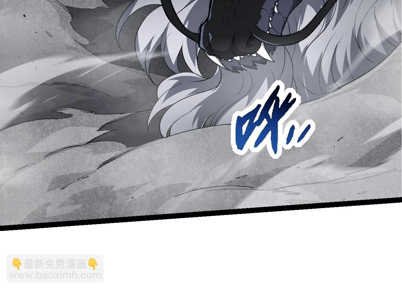 第200话 切入战场