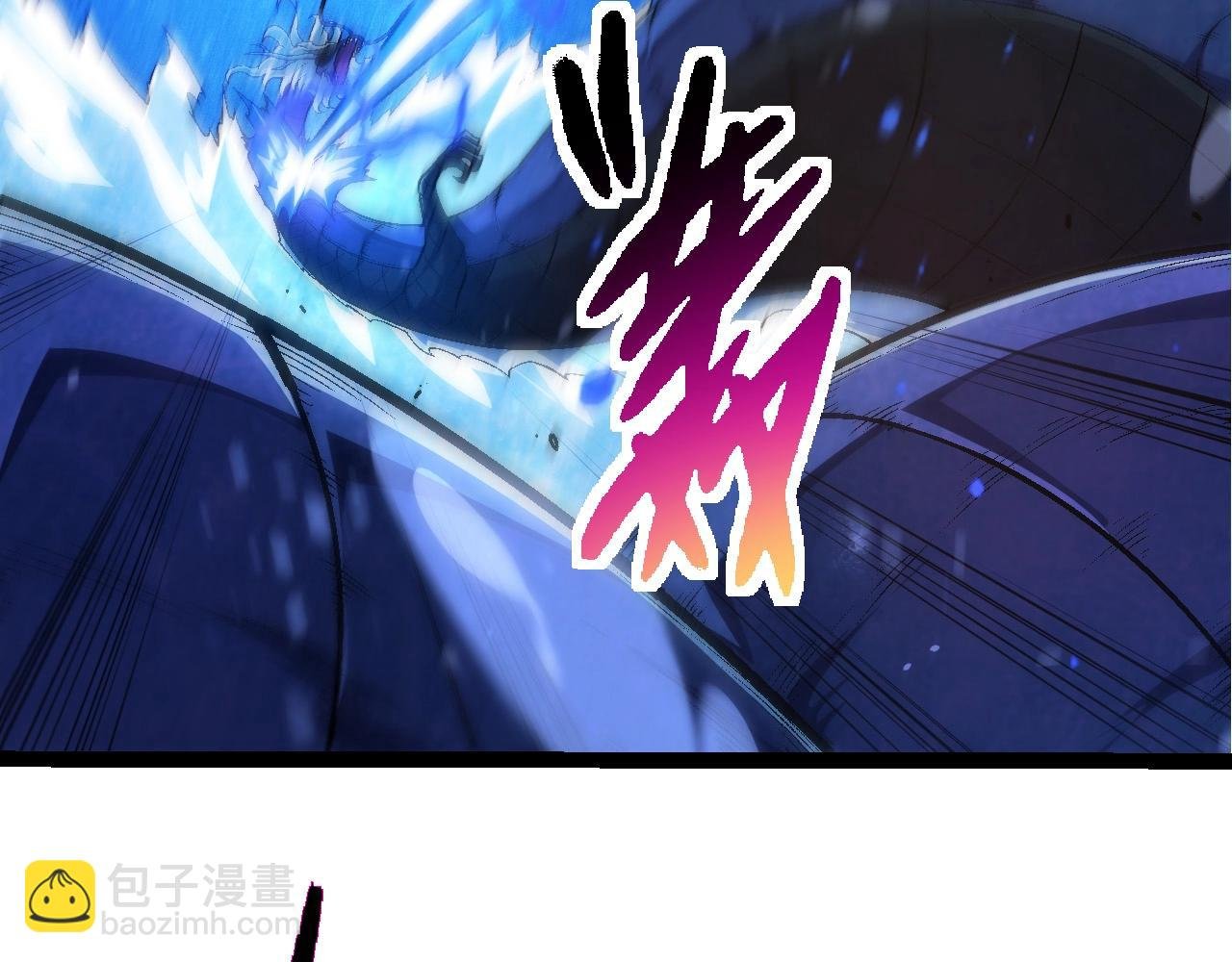 第201话 来自黑暗的招揽