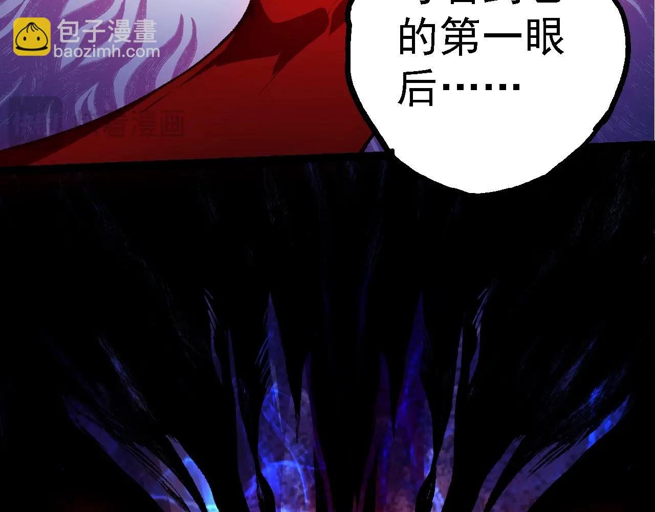 第202话 第三次灵力潮汐