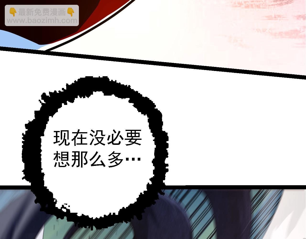 第202话 第三次灵力潮汐