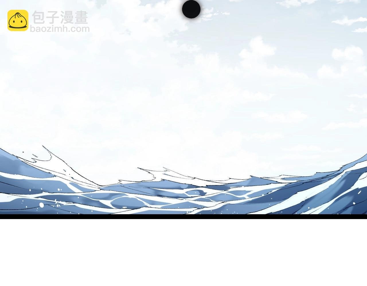 第203话 黑暗现身
