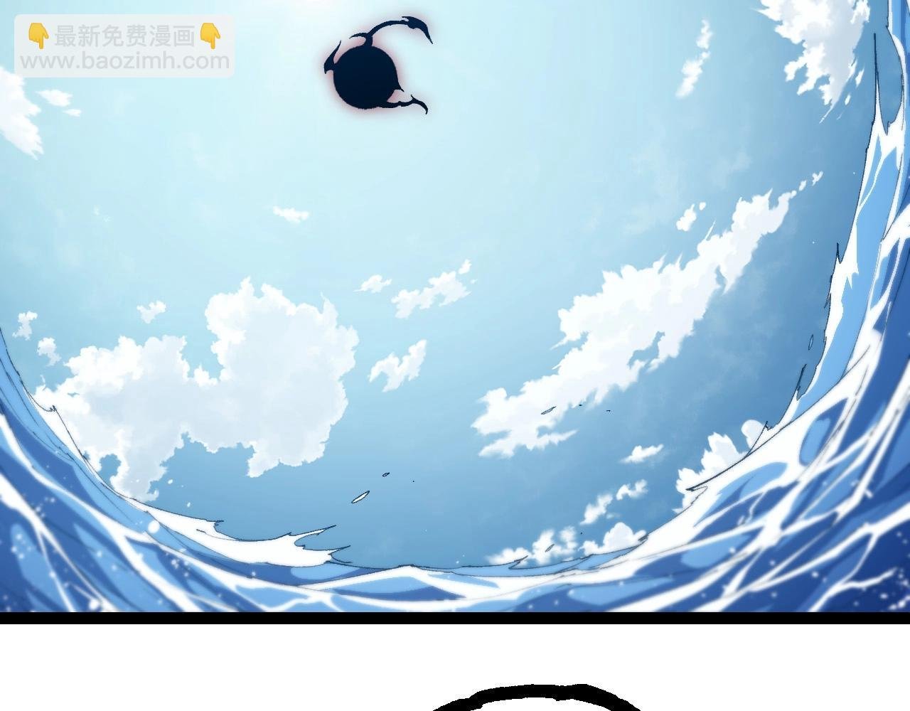 第203话 黑暗现身
