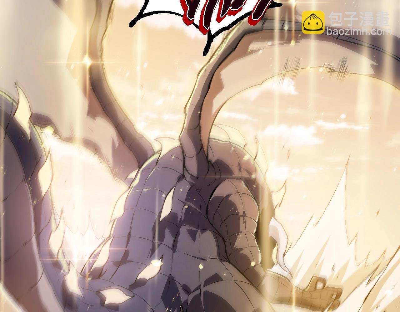 第203话 黑暗现身
