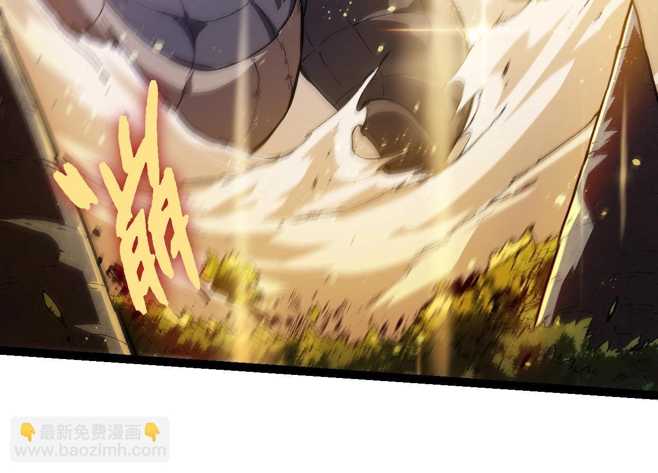 第203话 黑暗现身