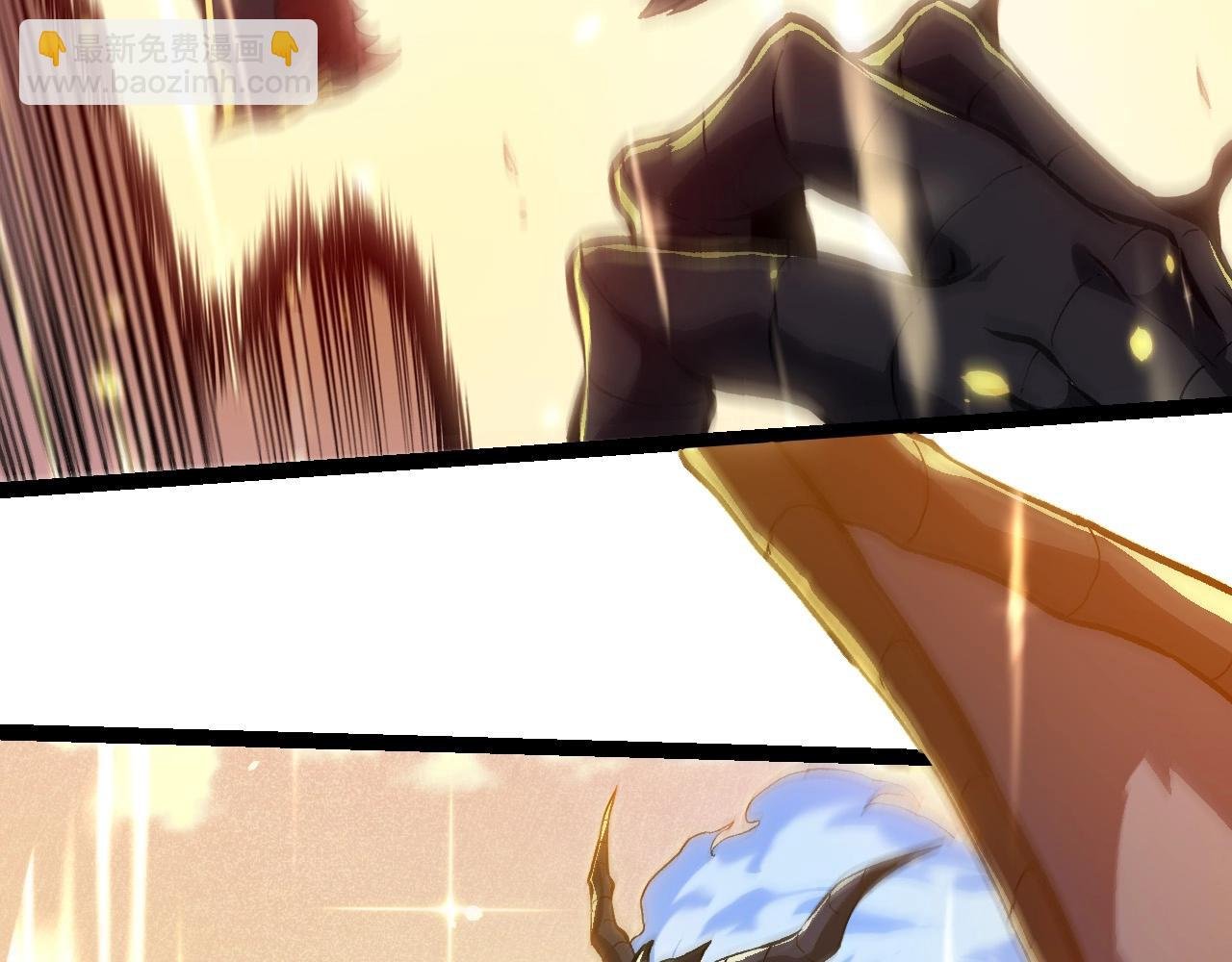 第203话 黑暗现身