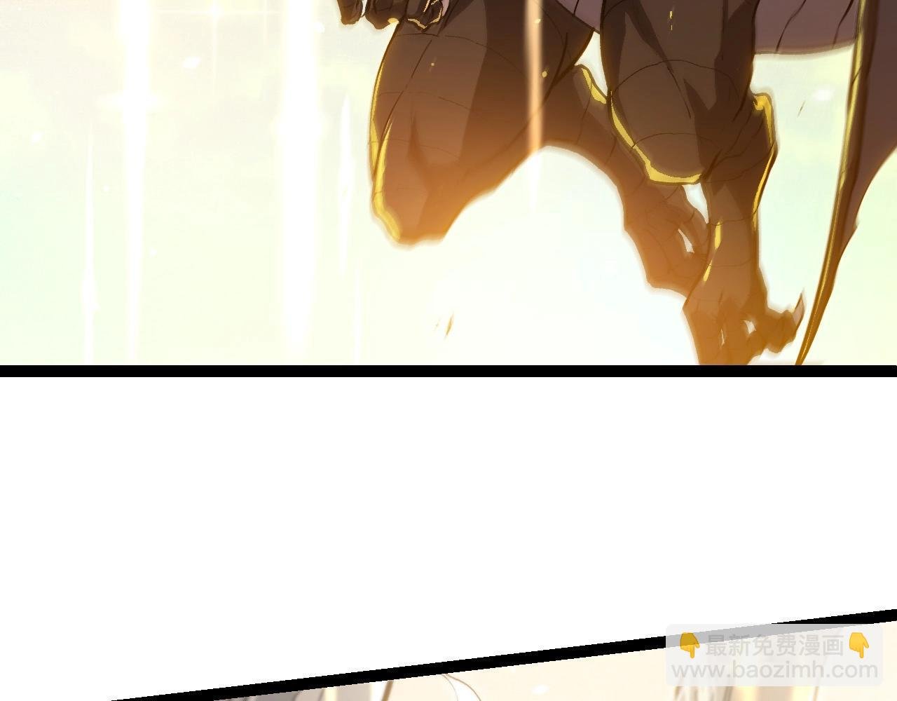 第203话 黑暗现身
