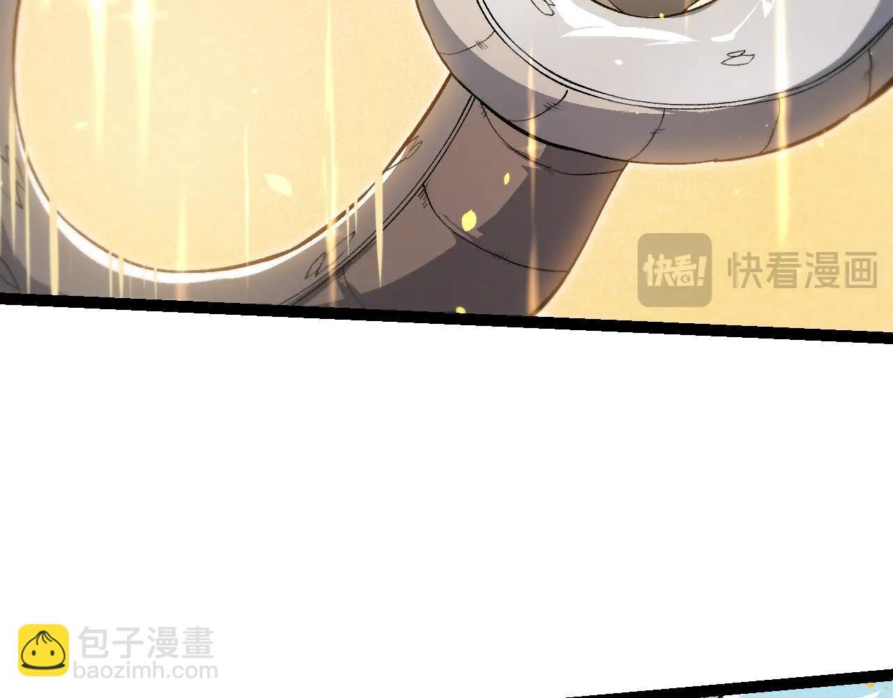 第203话 黑暗现身