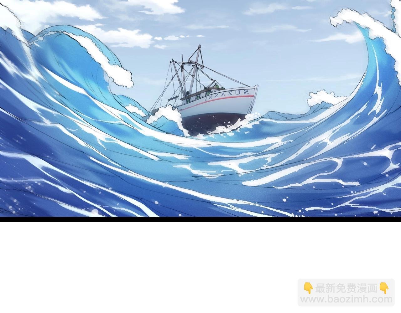 第203话 黑暗现身