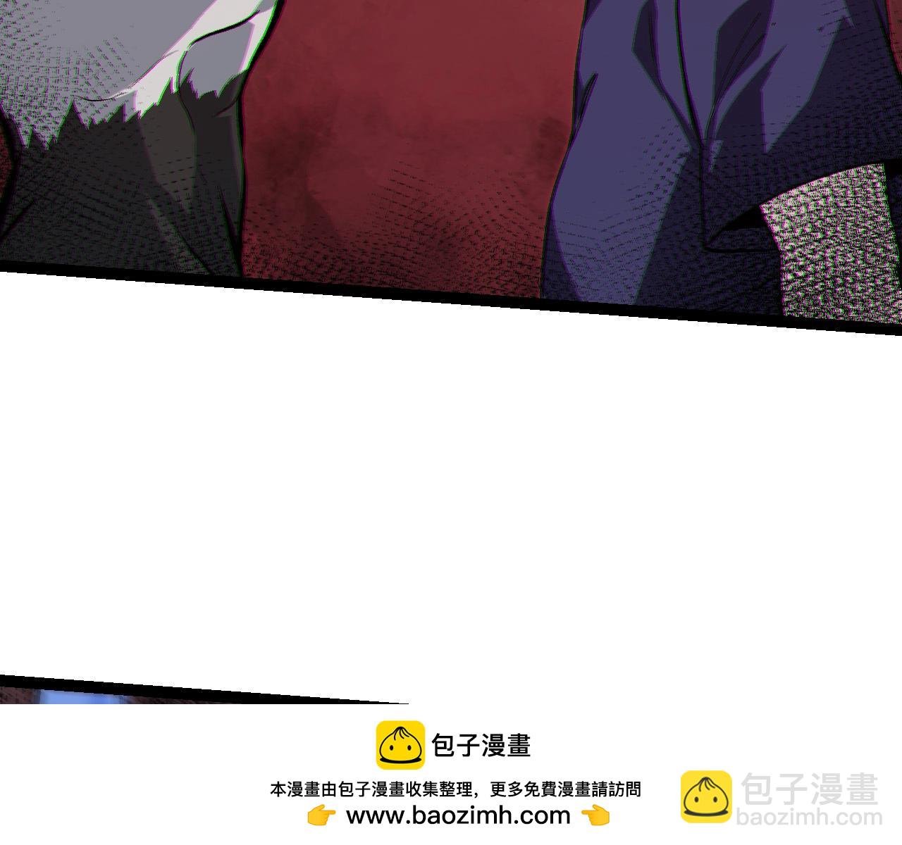 第203话 黑暗现身