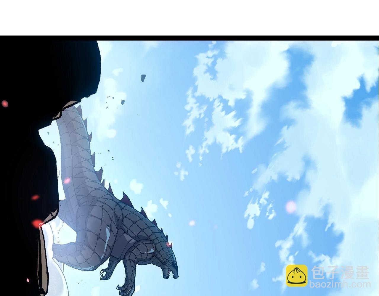 第204话 澳创vs黑暗