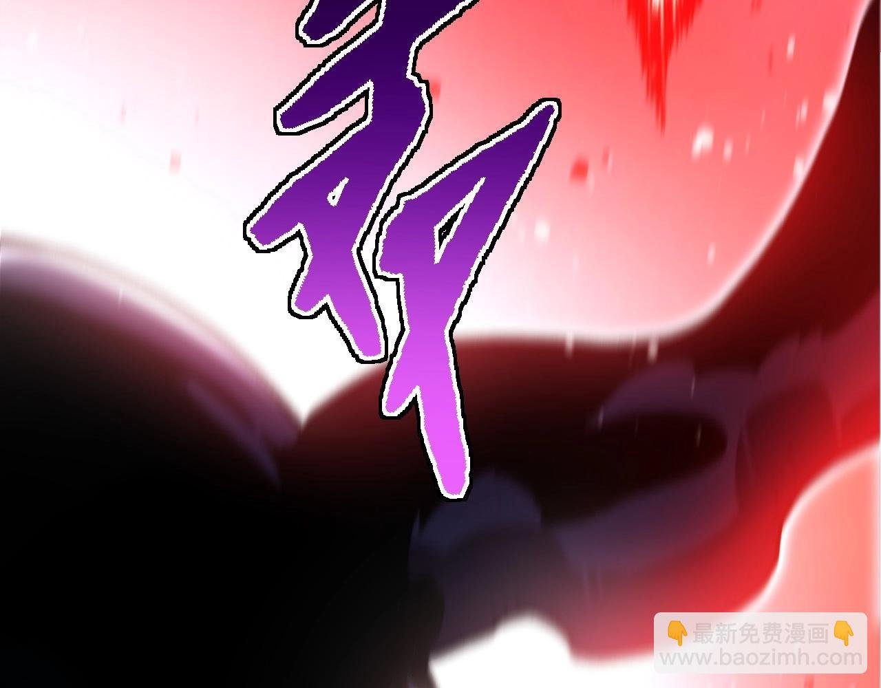第204话 澳创vs黑暗