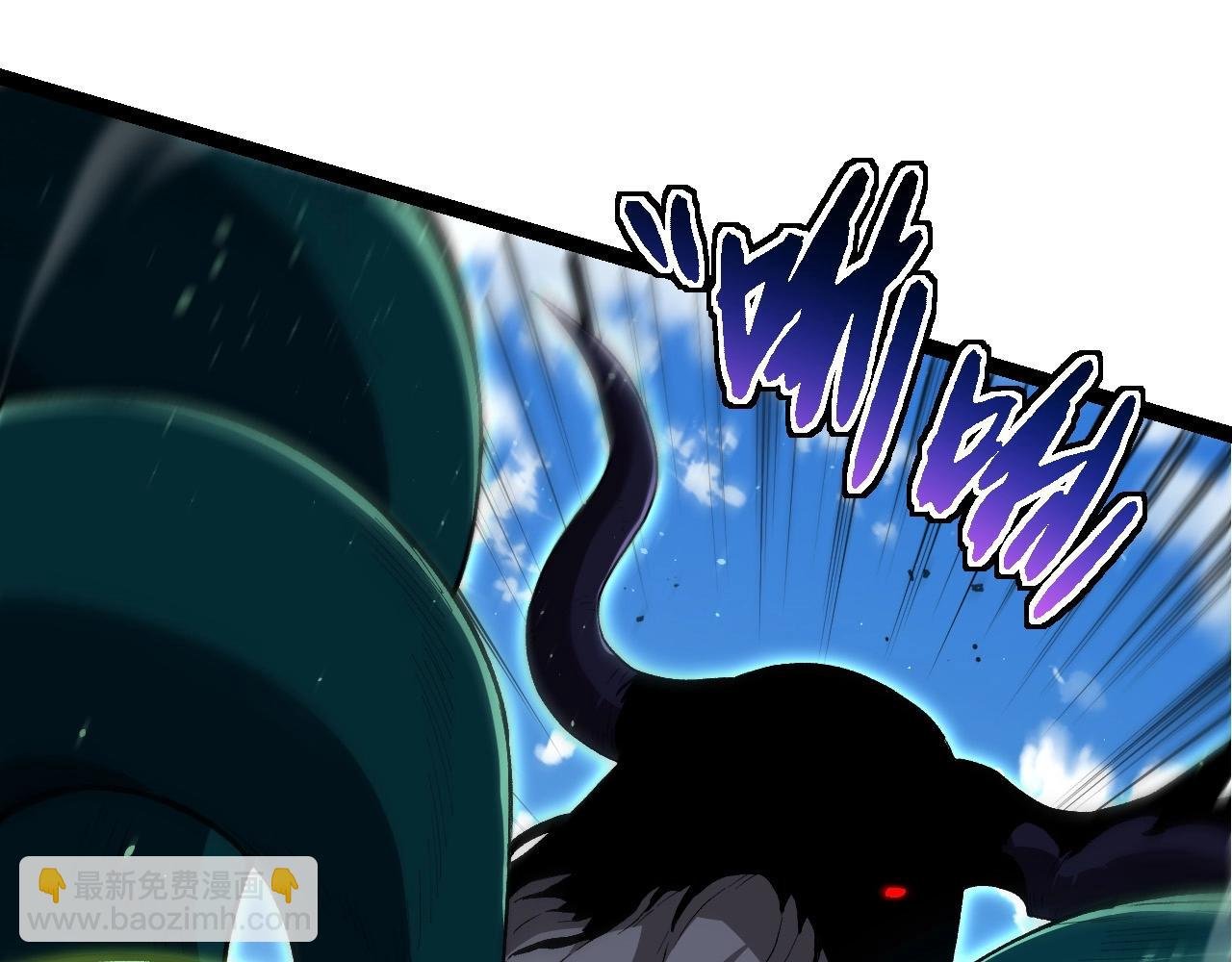 第204话 澳创vs黑暗