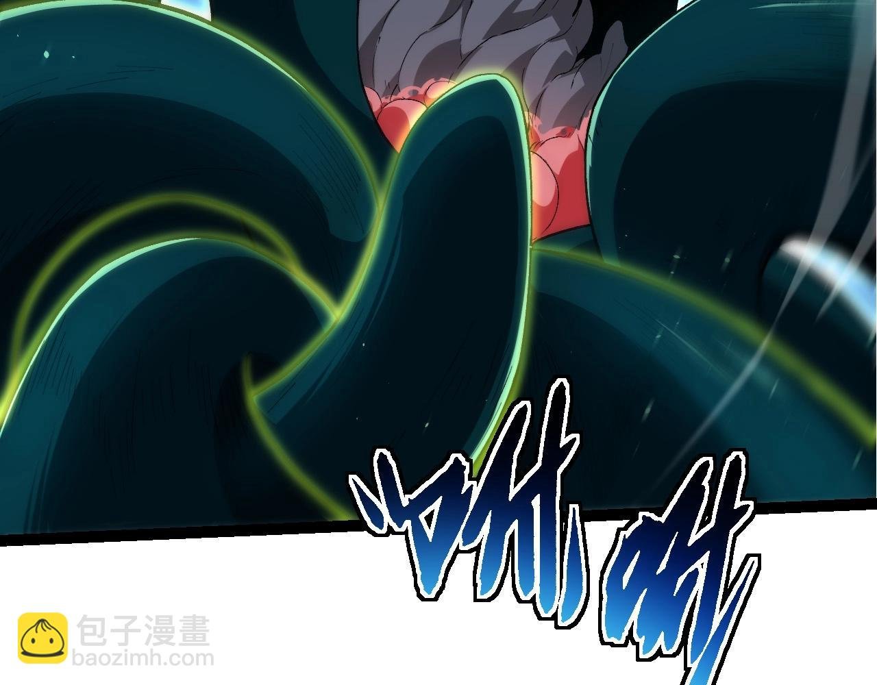 第204话 澳创vs黑暗