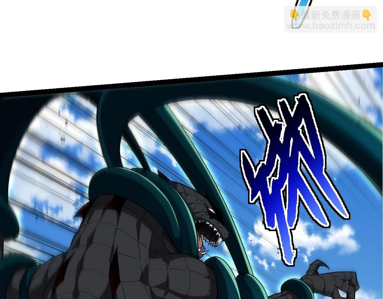 第204话 澳创vs黑暗