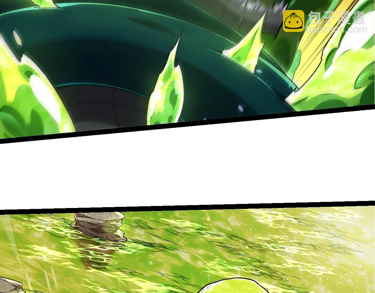 第204话 澳创vs黑暗