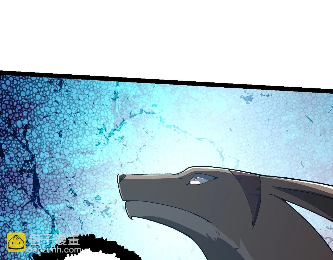 第204话 澳创vs黑暗