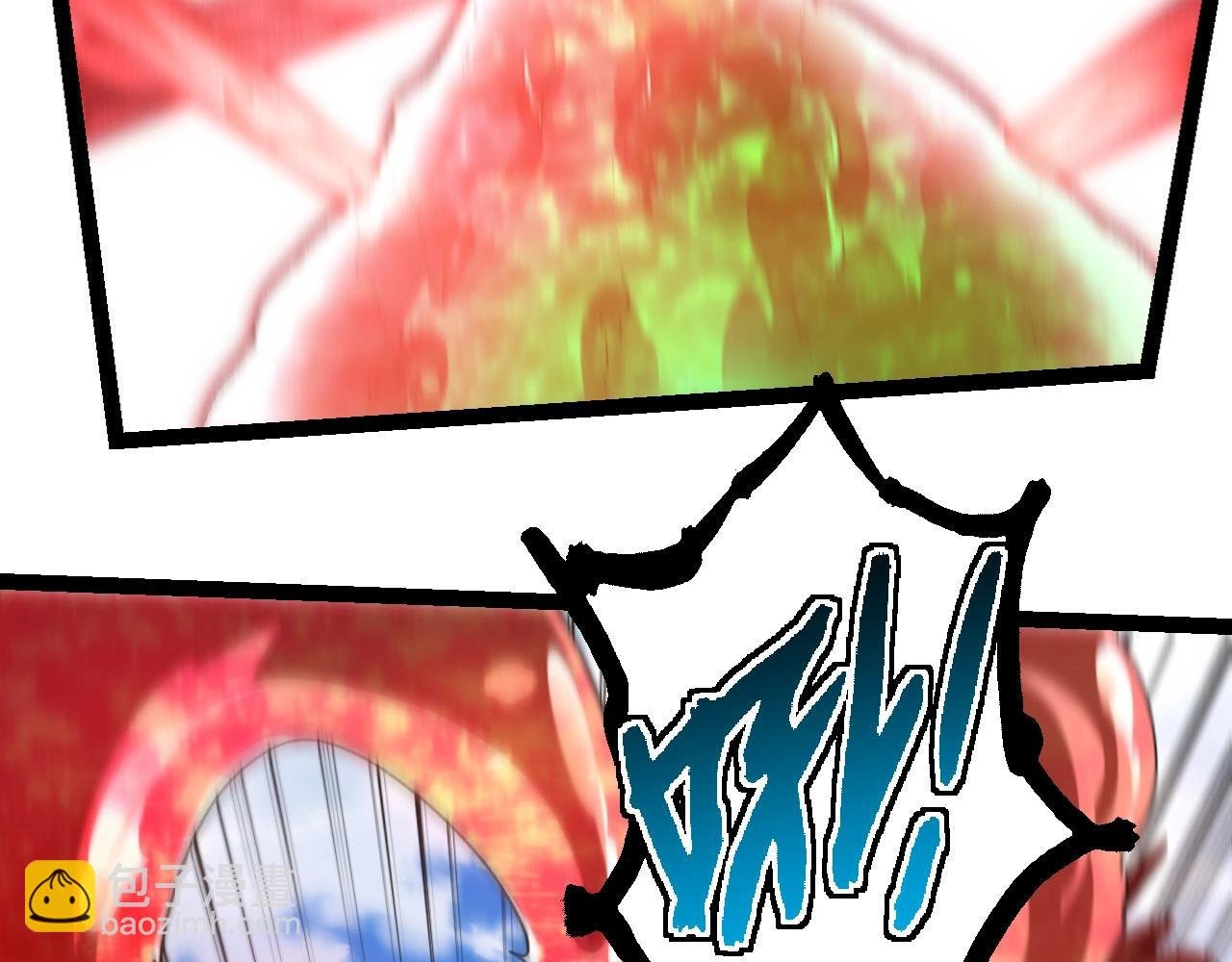 第204话 澳创vs黑暗