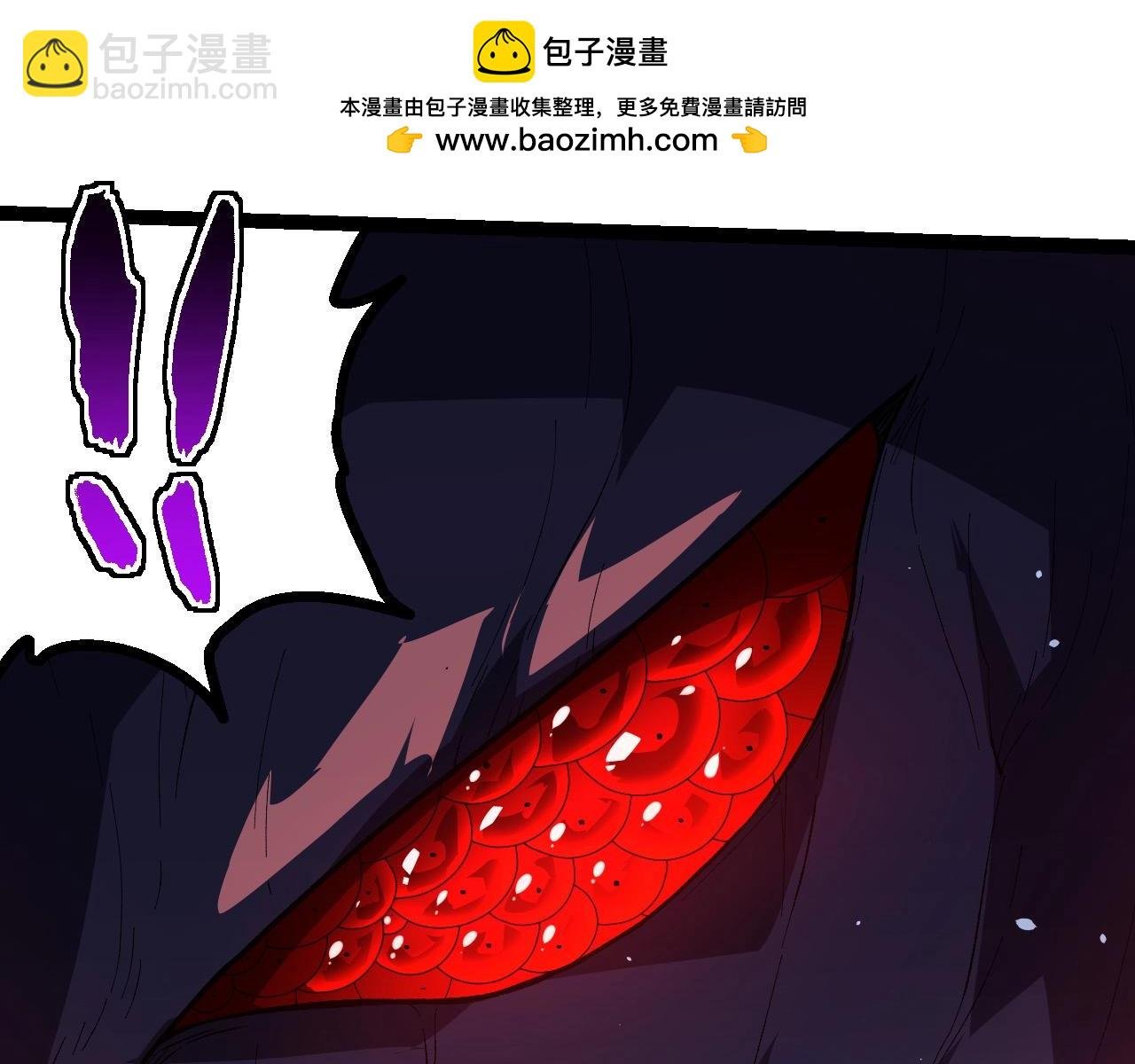 第204话 澳创vs黑暗