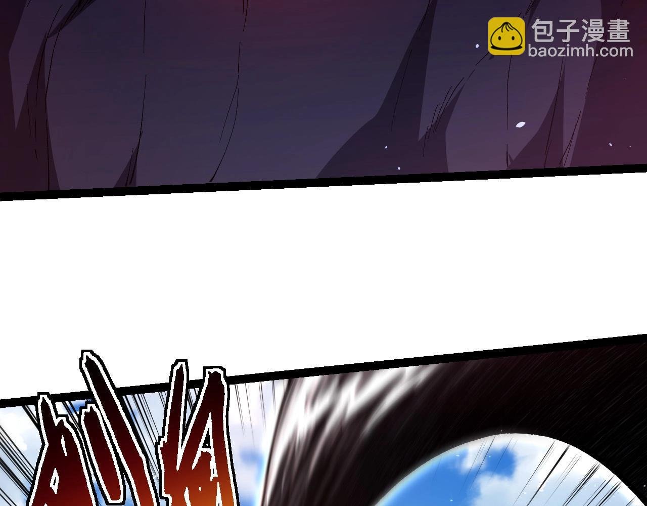 第204话 澳创vs黑暗