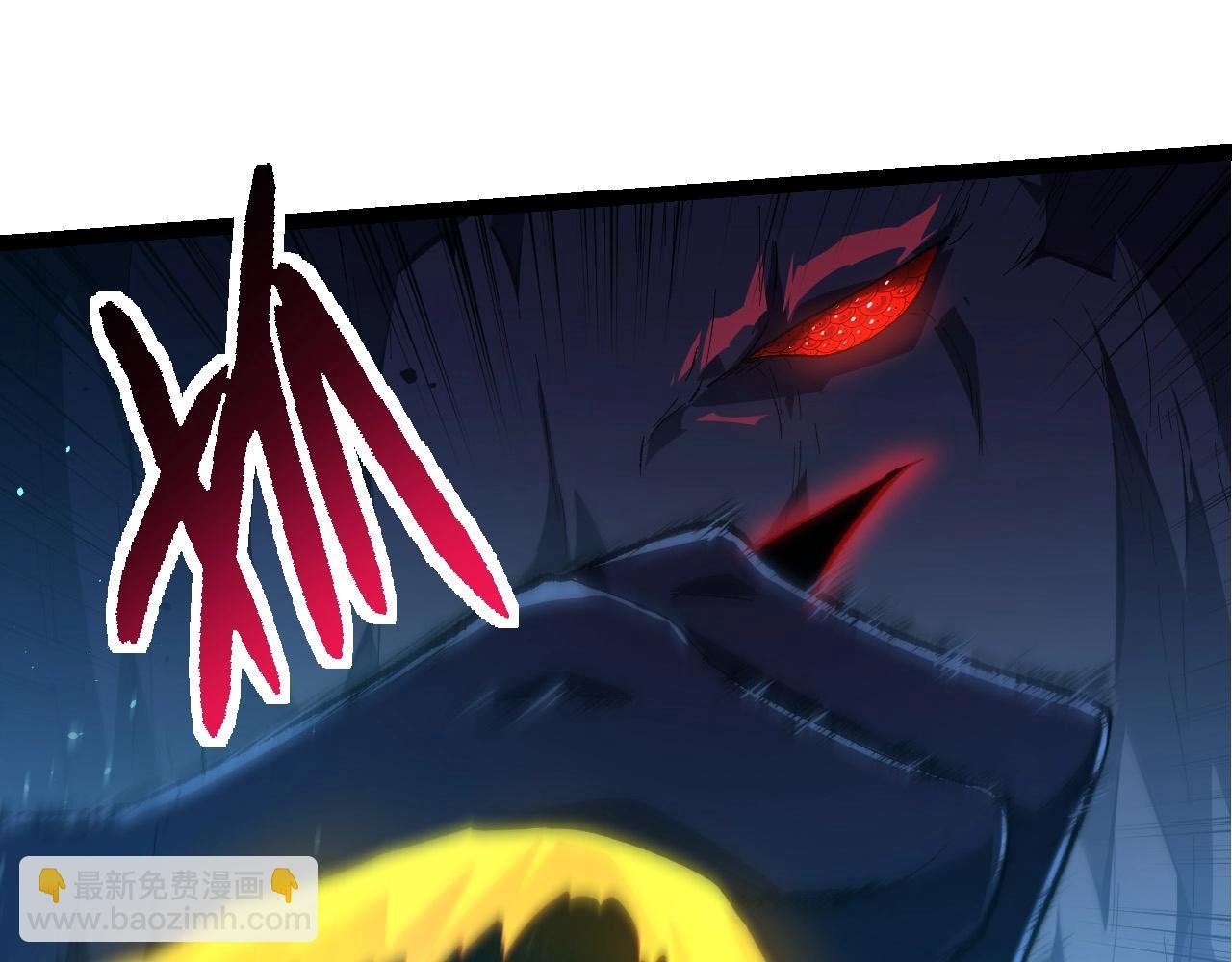 第204话 澳创vs黑暗