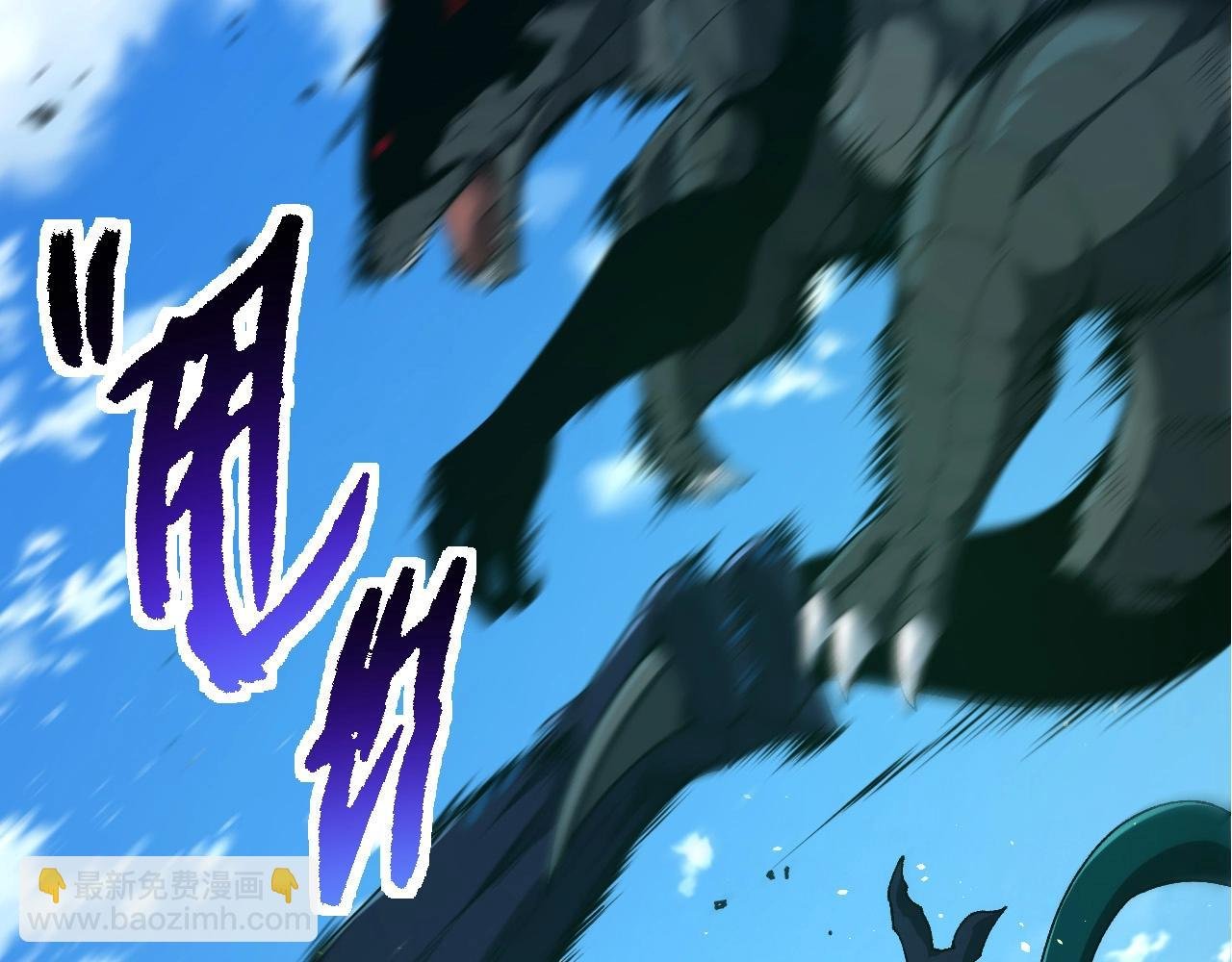 第204话 澳创vs黑暗