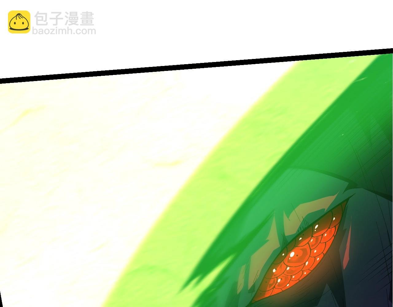 第204话 澳创vs黑暗