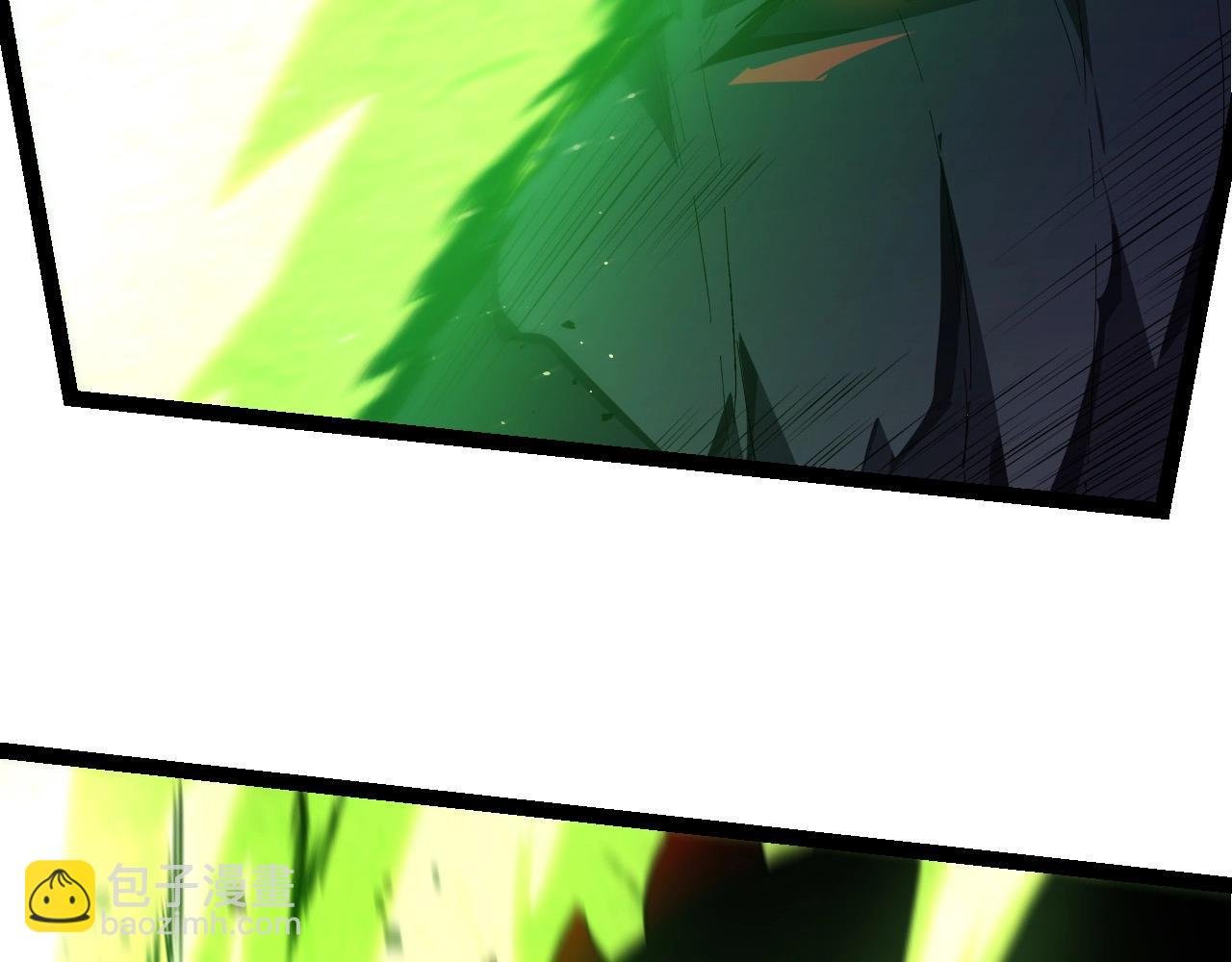 第204话 澳创vs黑暗