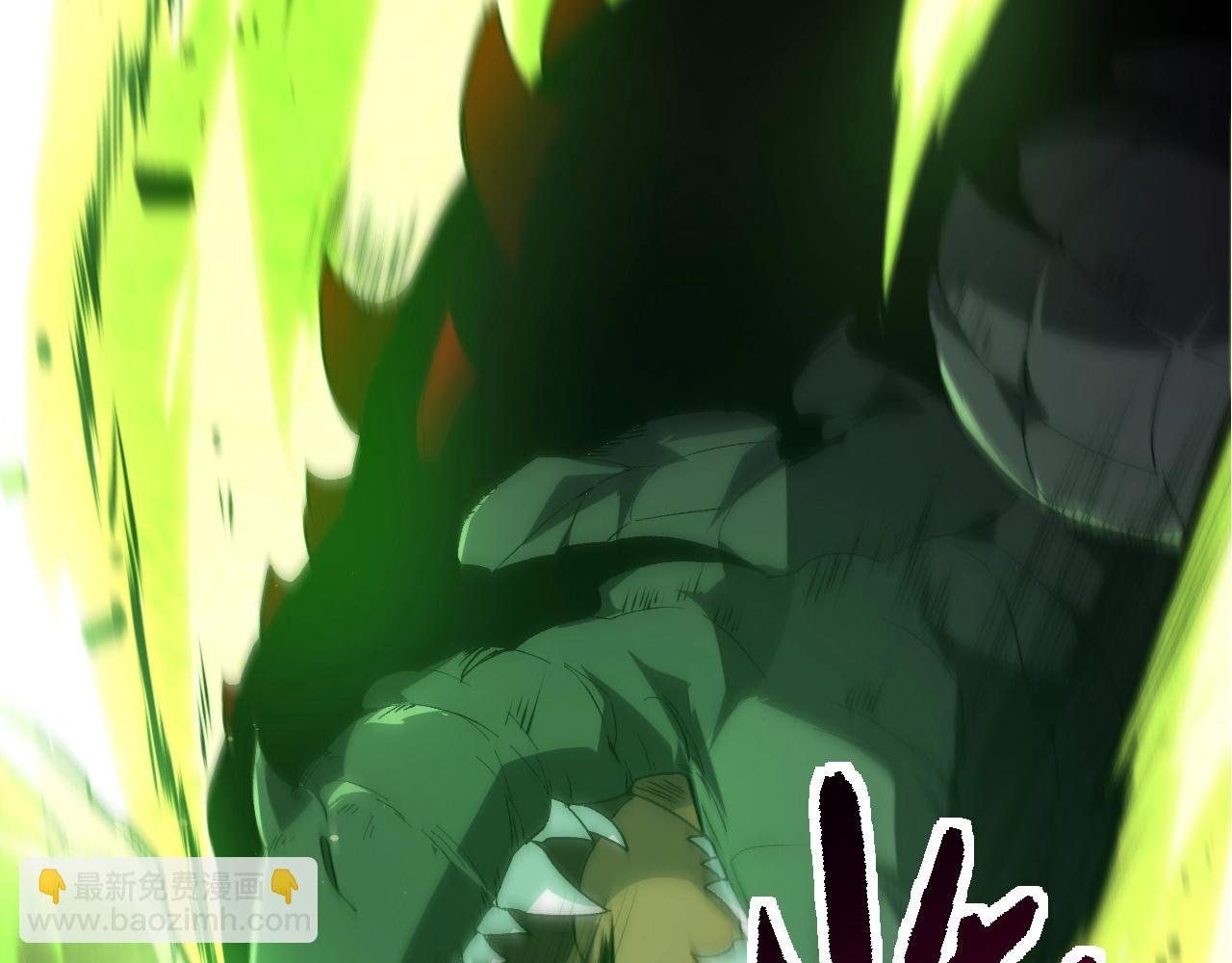 第204话 澳创vs黑暗