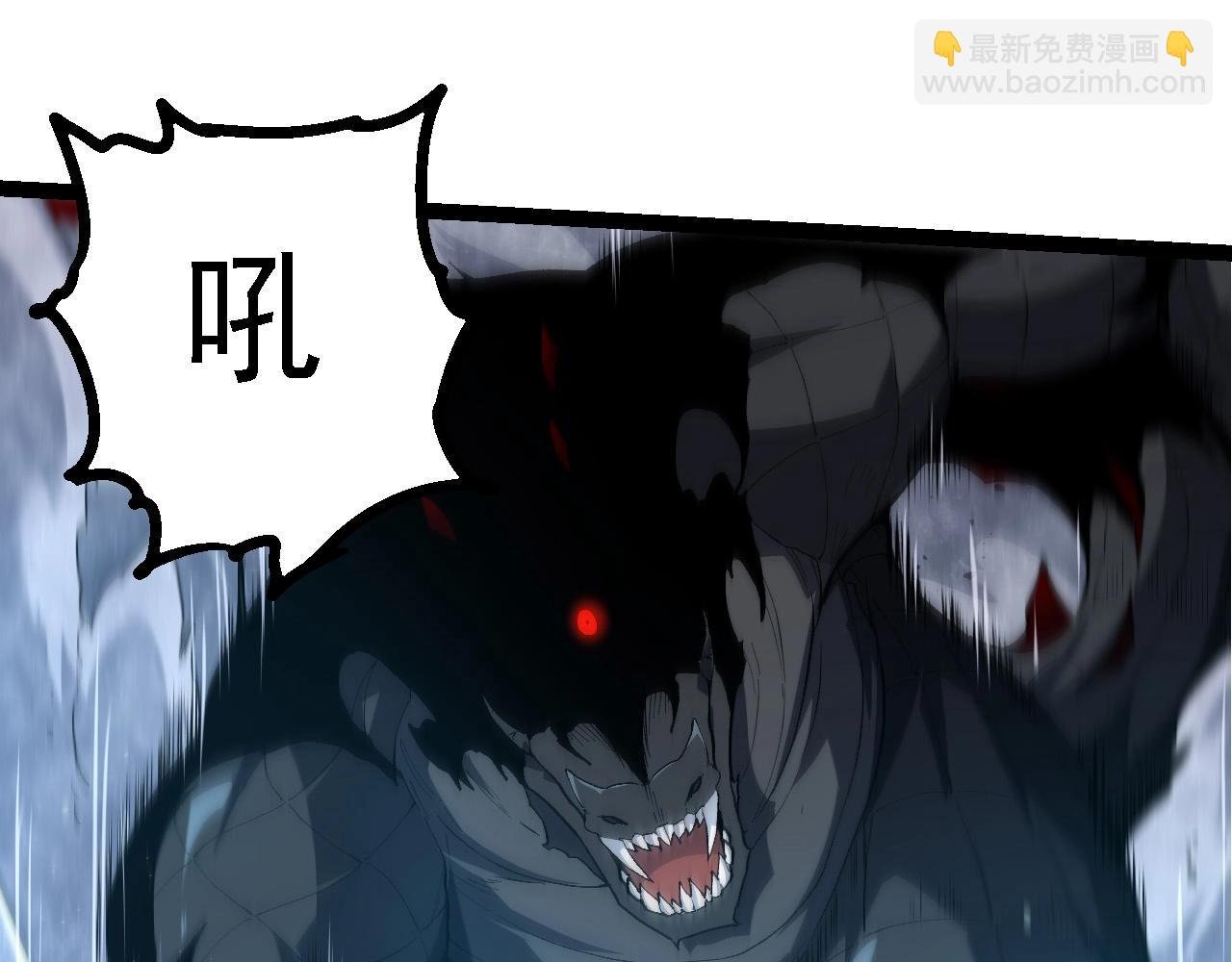第204话 澳创vs黑暗