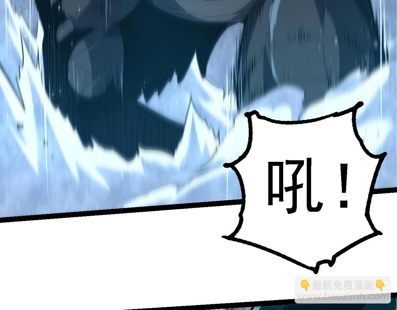 第204话 澳创vs黑暗