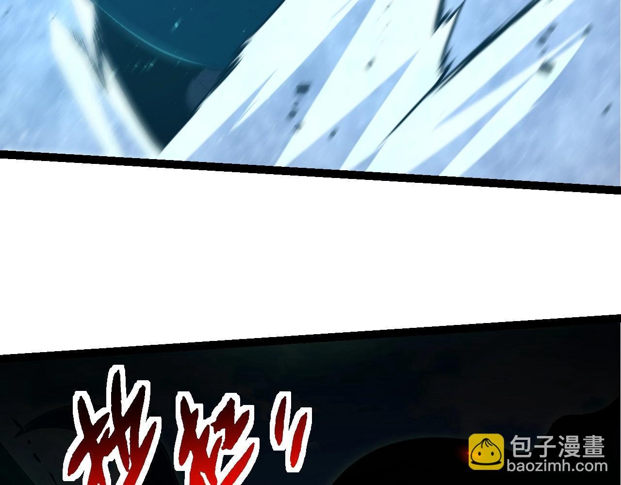 第204话 澳创vs黑暗