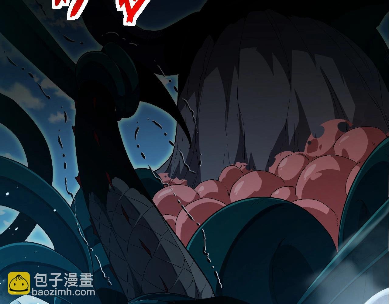 第204话 澳创vs黑暗