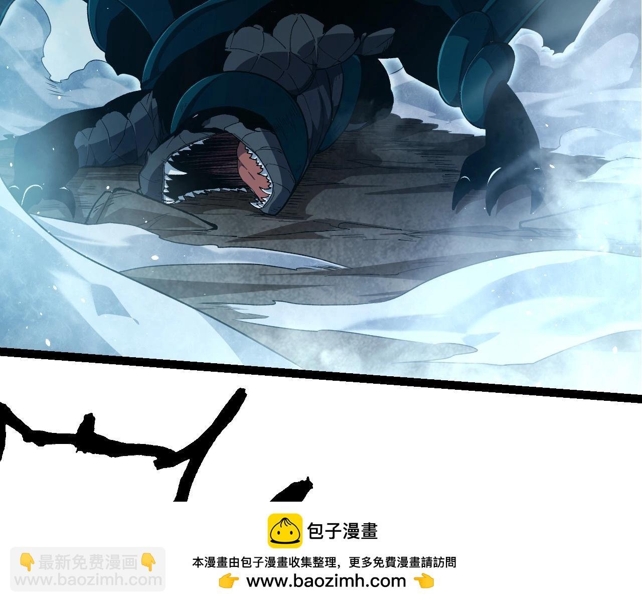 第204话 澳创vs黑暗