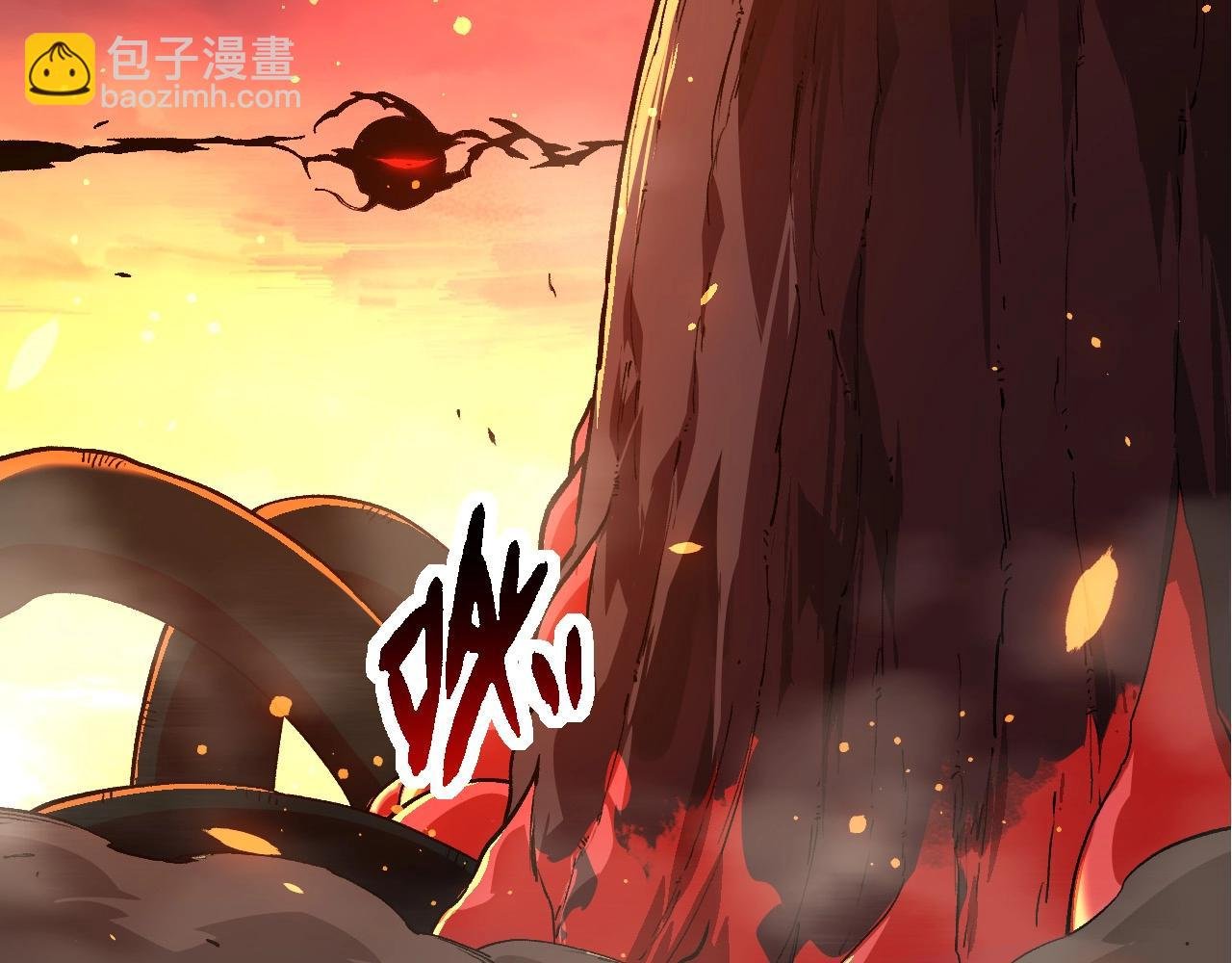 第205话 吞噬？