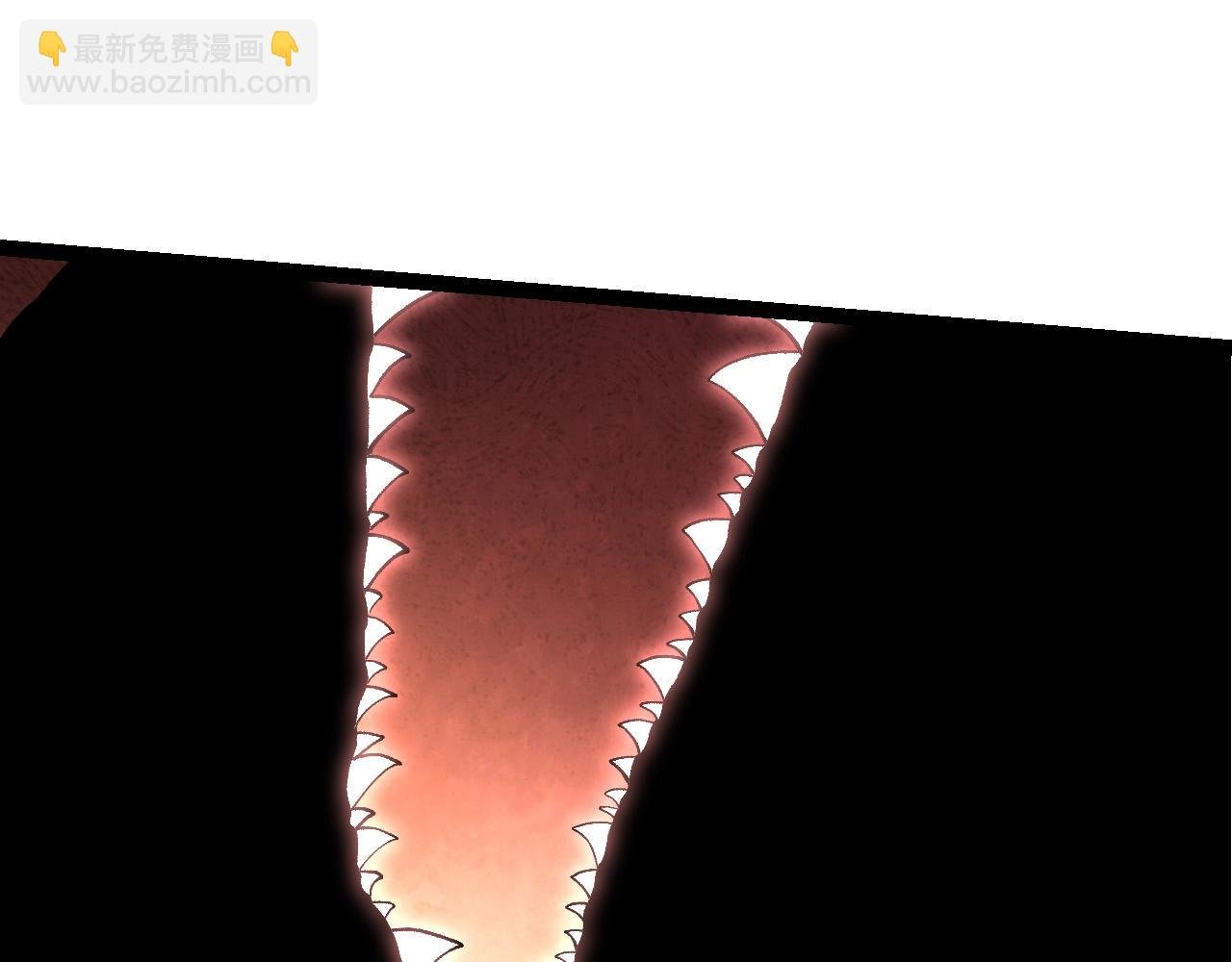 第205话 吞噬？