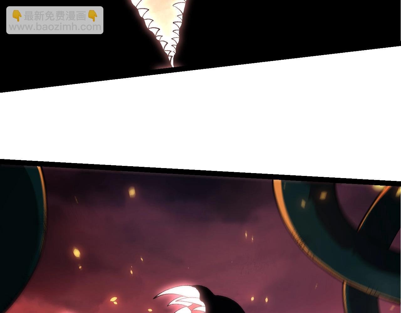 第205话 吞噬？