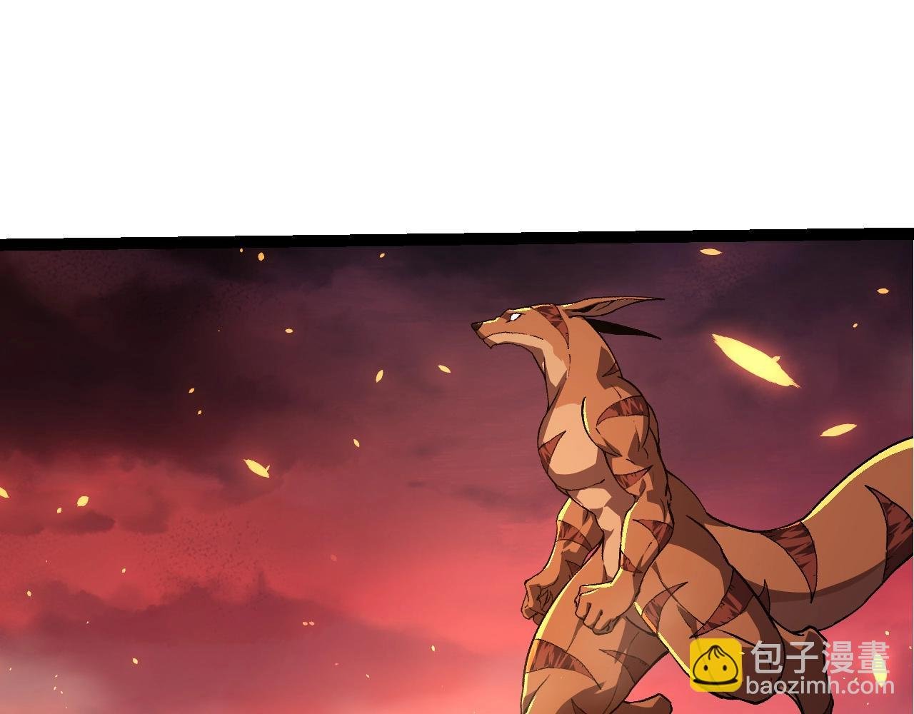第205话 吞噬？