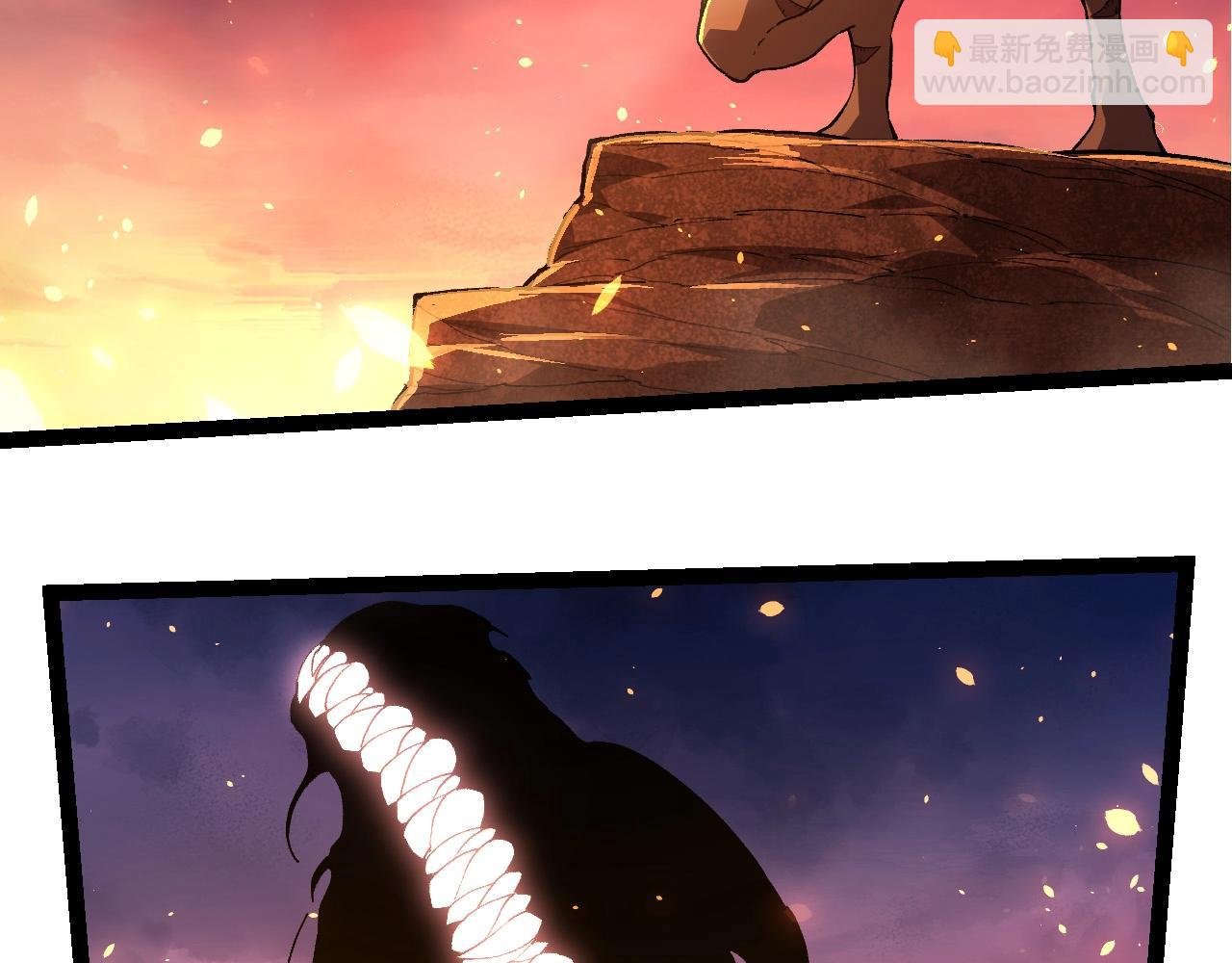 第205话 吞噬？