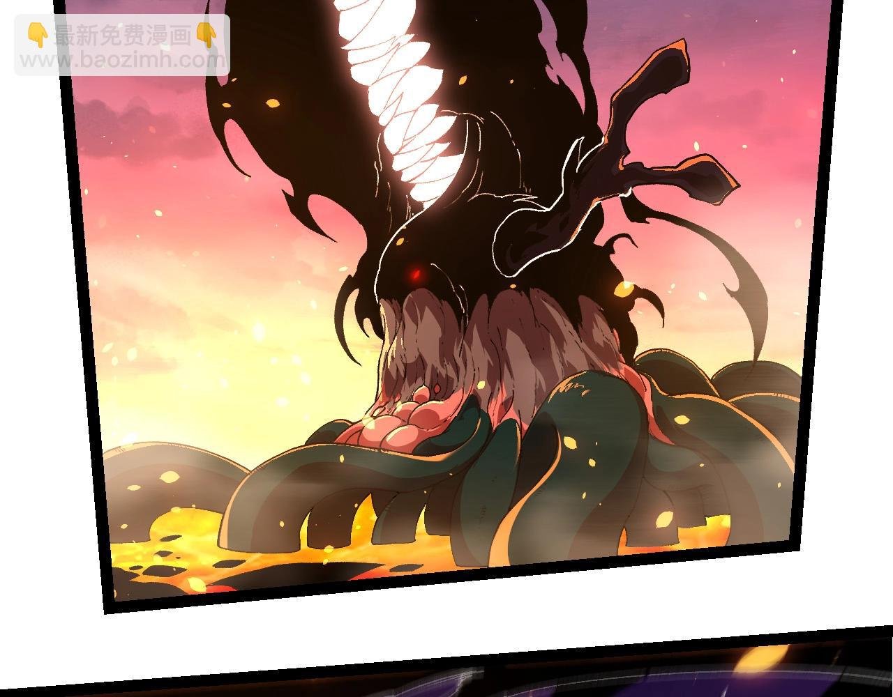 第205话 吞噬？