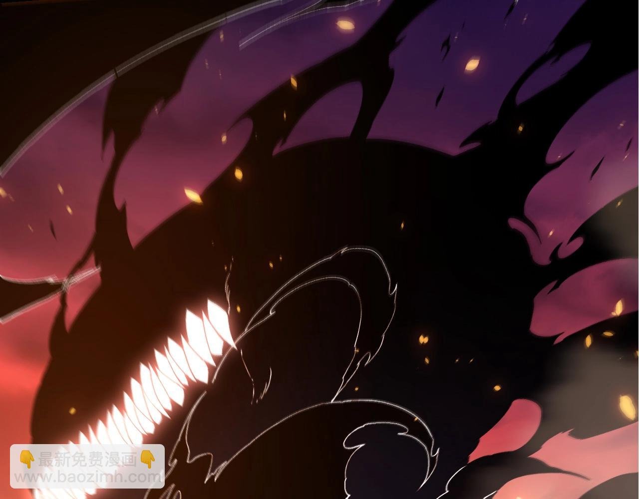 第205话 吞噬？