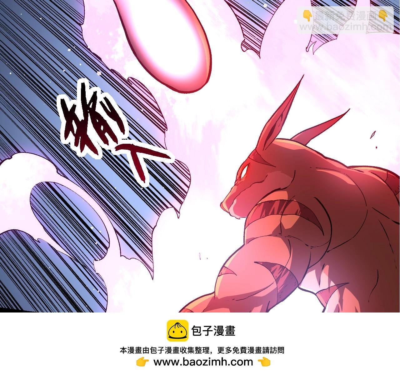 第205话 吞噬？