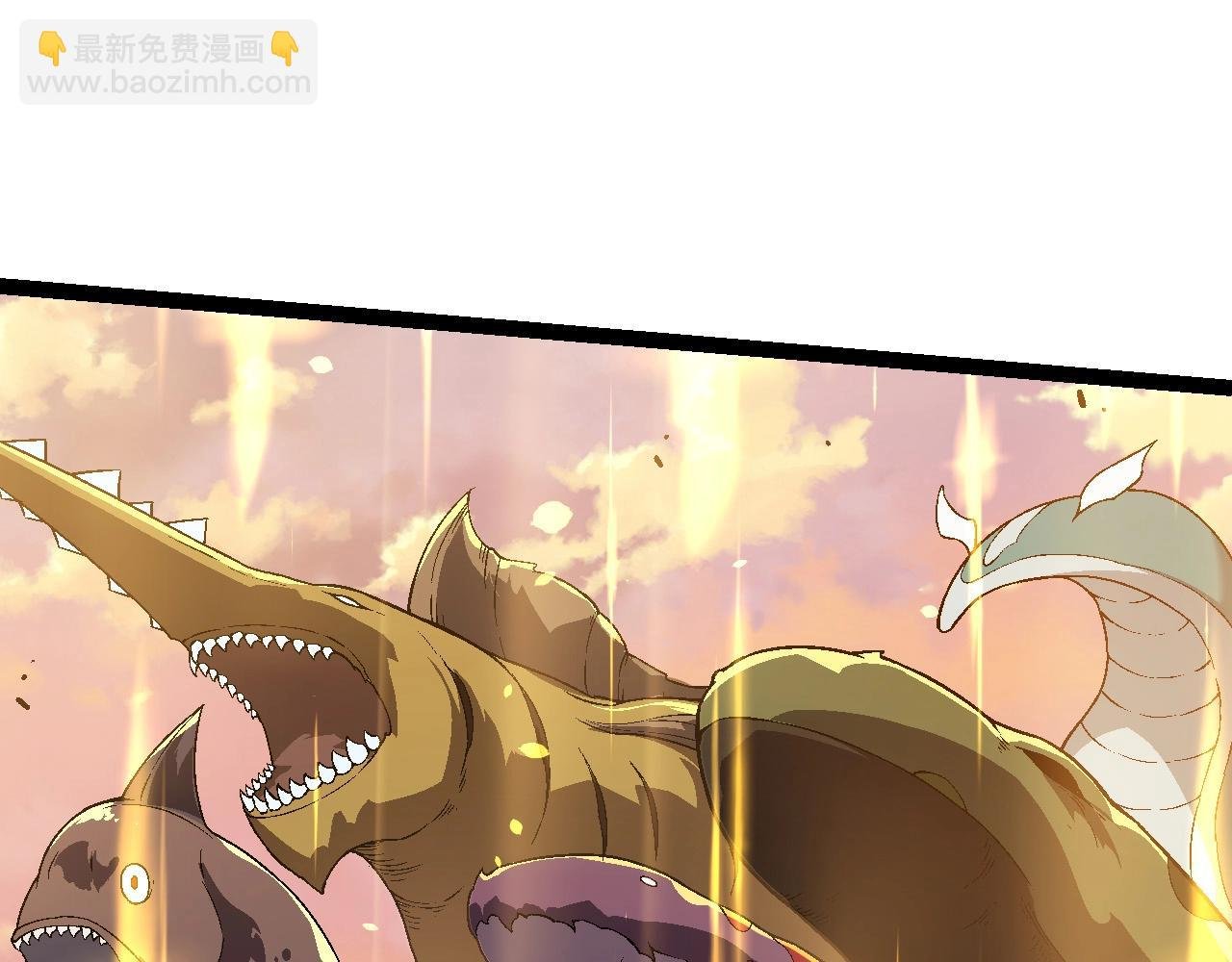 第206话 超凡五阶