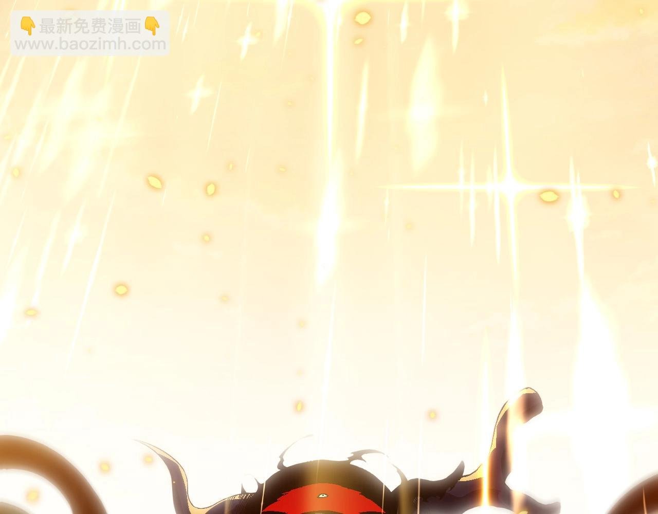 第206话 超凡五阶
