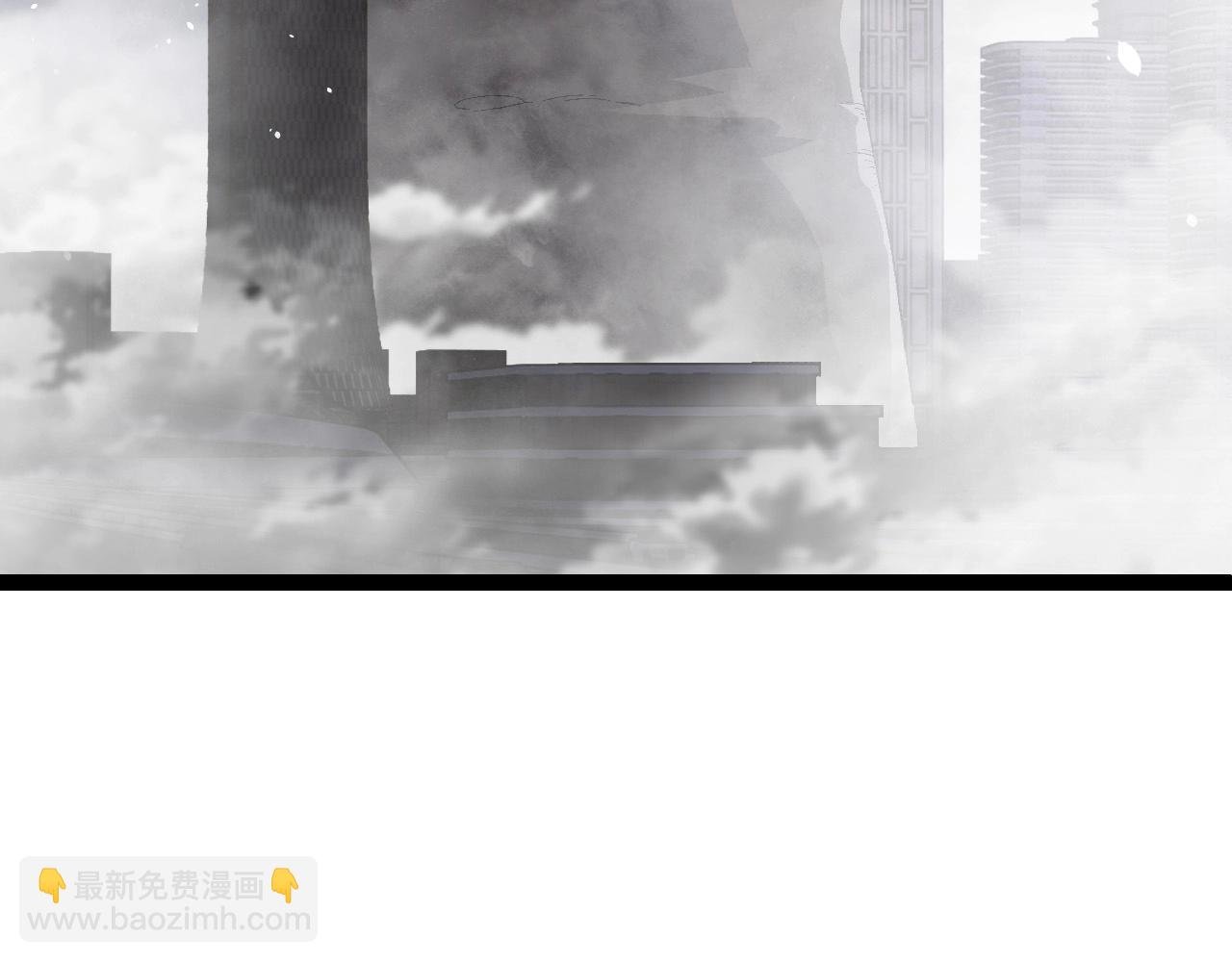 第206话 超凡五阶